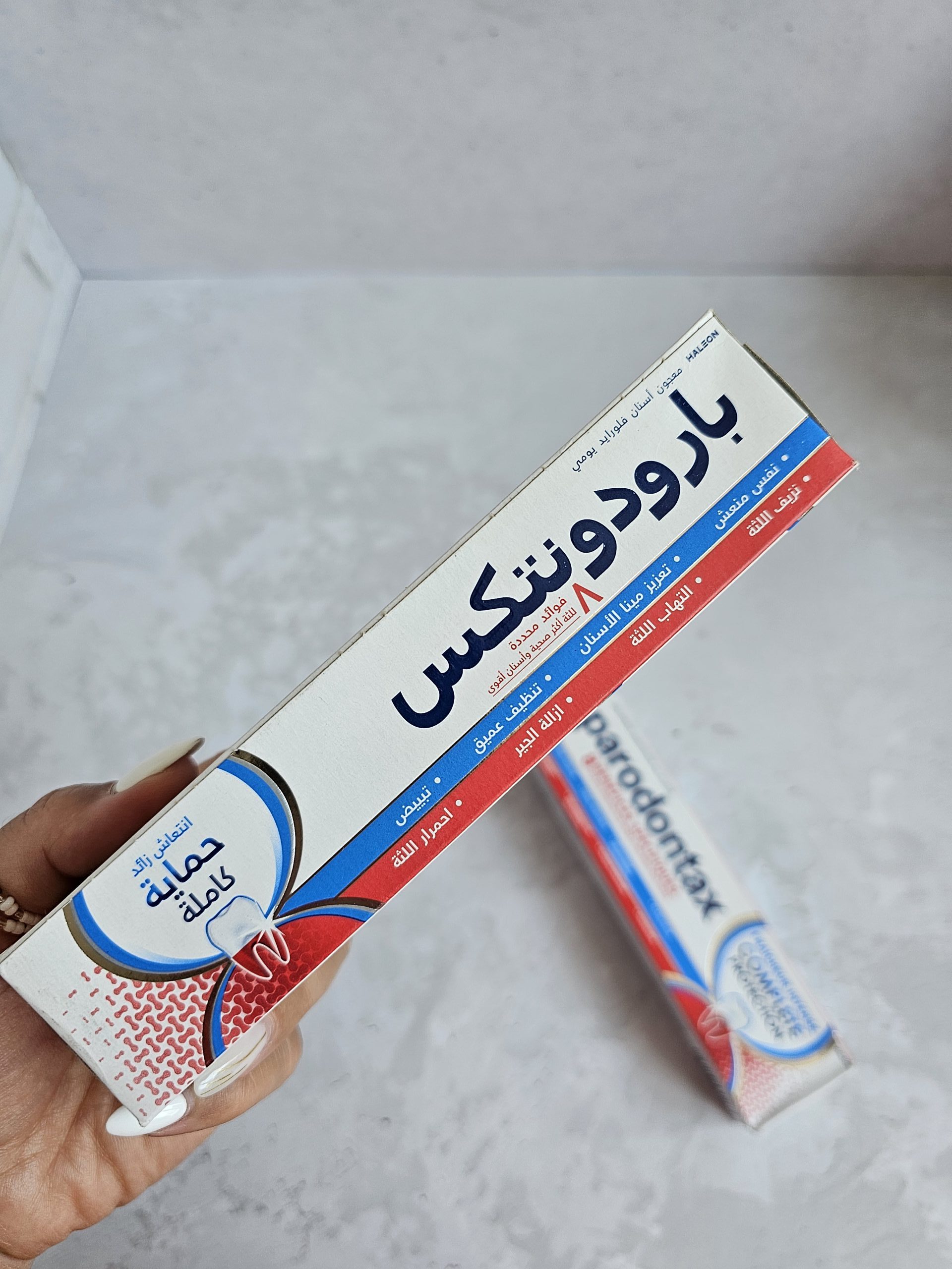 خمیر دندان پارودونتکس Complete Protection